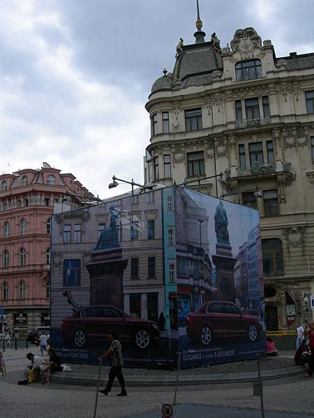 DSCN6434.JPG