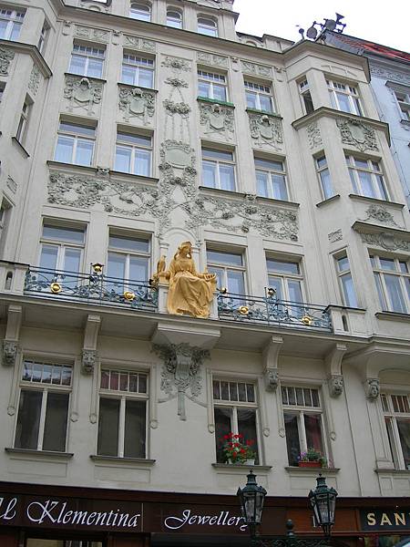 DSCN6459.JPG