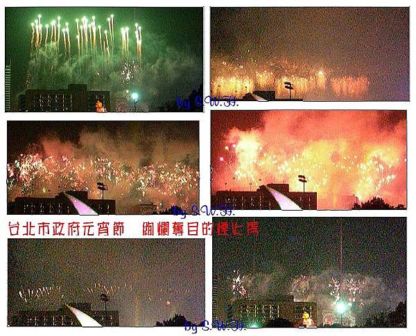 台北市政府煙火秀.jpg
