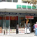 DSCN7153.JPG
