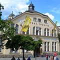 DSCN7160.JPG