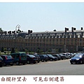 楓丹白露