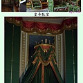 楓丹白露宮