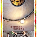 凱旋門