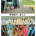 蘭陽博物館-5