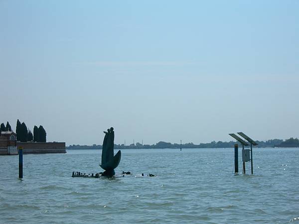 水都風景