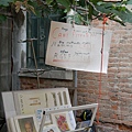 DSCN9216.JPG