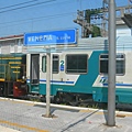 抵達火車站的月台