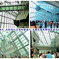 蘭陽博物館-7