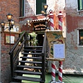 DSCN8888.JPG