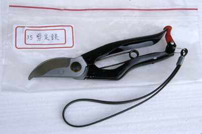 35剪定鋏.jpg