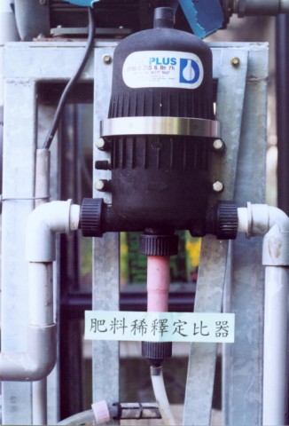 10肥料稀釋定比器.jpg