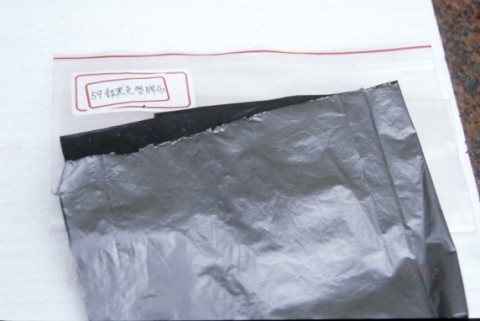 46銀黑色塑膠布.jpg