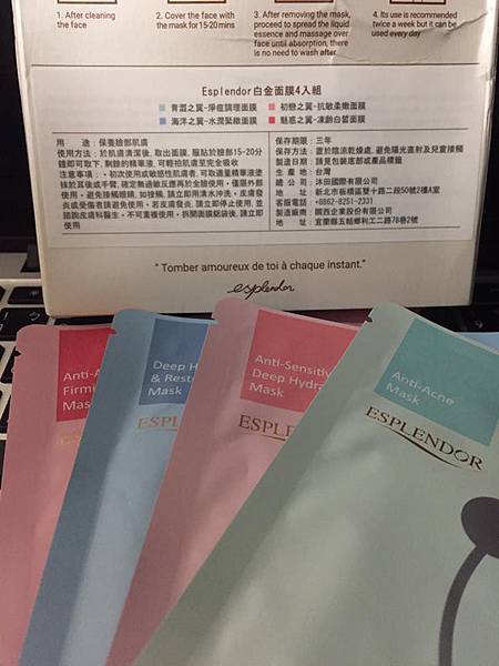 試用
