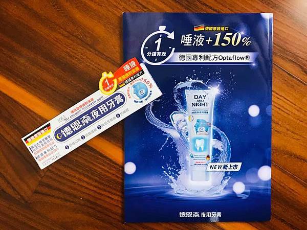 88416882_3222047104475660_5395658364745154560_n 試用