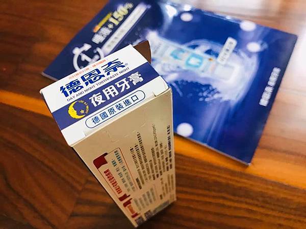 88159745_3222047117808992_7698149843474055168_n 試用