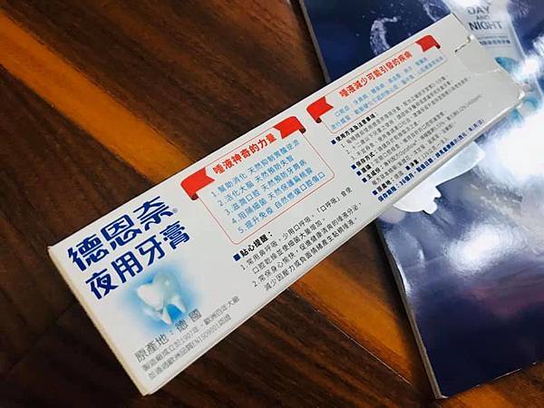 88370901_3222047161142321_2528098306832203776_n 試用