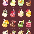 mofuwa_macaron_by_mofuwa-d56b1af