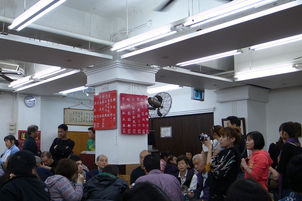 蓮香樓-1.jpg 蓮香樓-1.jpg