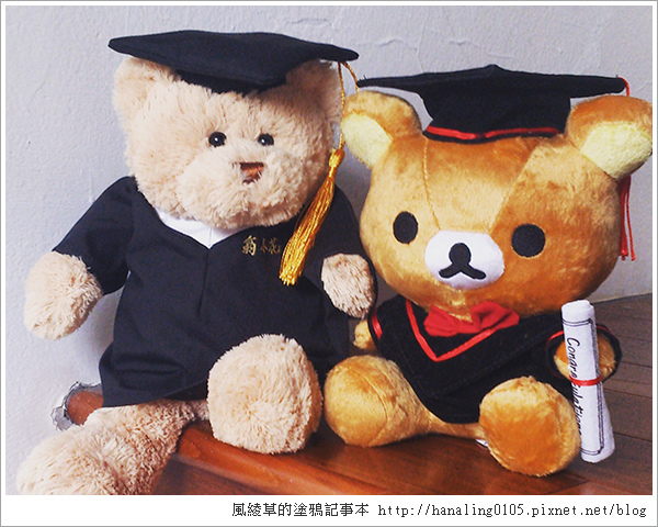 2015070103Graduation