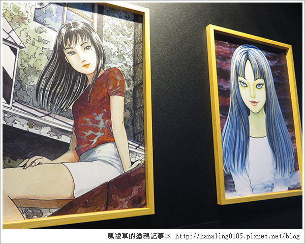 20151226伊藤潤二恐怖美學體驗大展