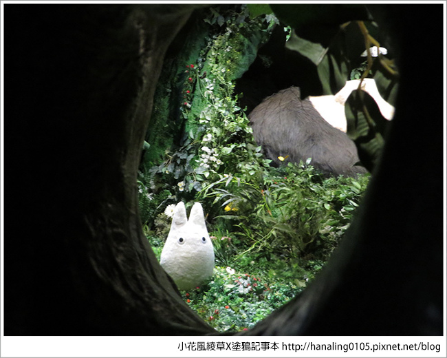 20160812吉卜力展—小花的展覽筆記