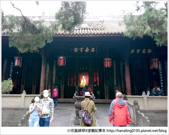 20170424四川成都武侯祠