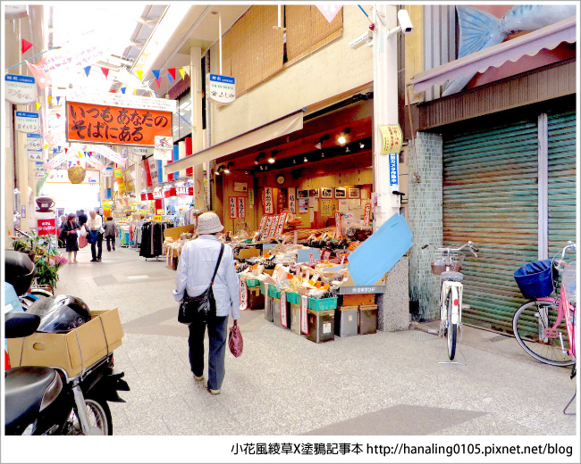 20180416出町桝形商店街