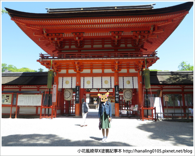 20180429下鴨神社、相生社、河合神社