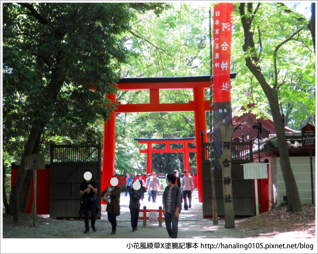 20180429下鴨神社、相生社、河合神社