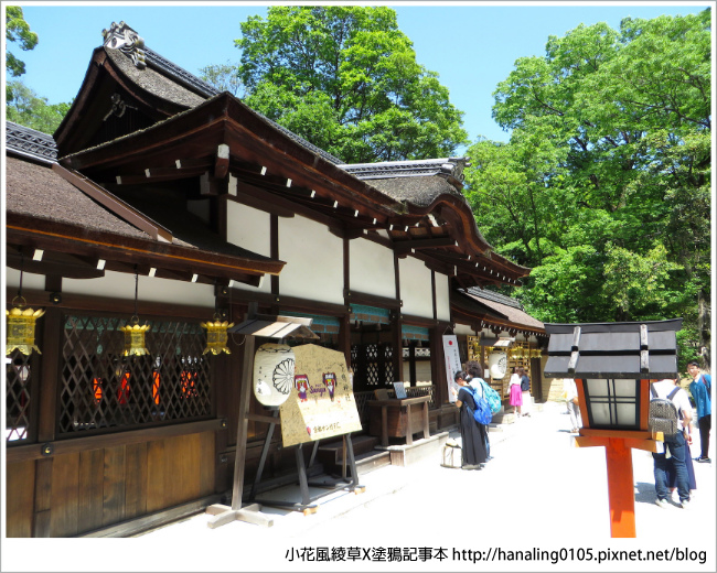 20180429下鴨神社、相生社、河合神社