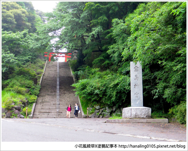 20180607深山裡的霧島神宮