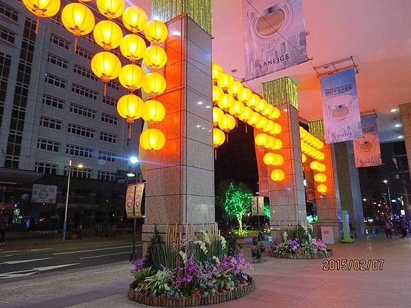 PhotoCap_IMG_5011 PhotoCap_IMG_5011