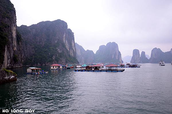 Ha Long Bay