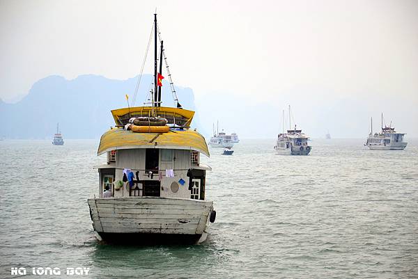 Ha Long Bay