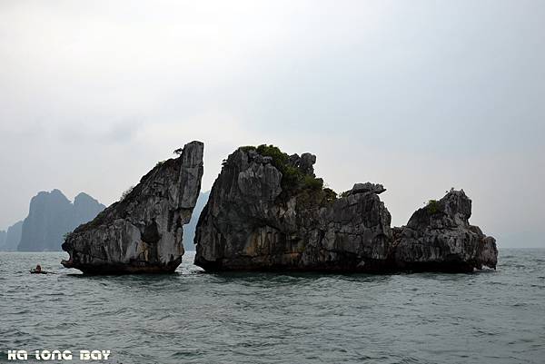 Ha Long Bay