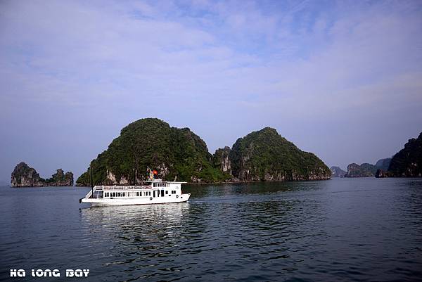 Ha Long Bay