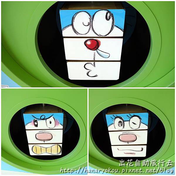 doraemon04