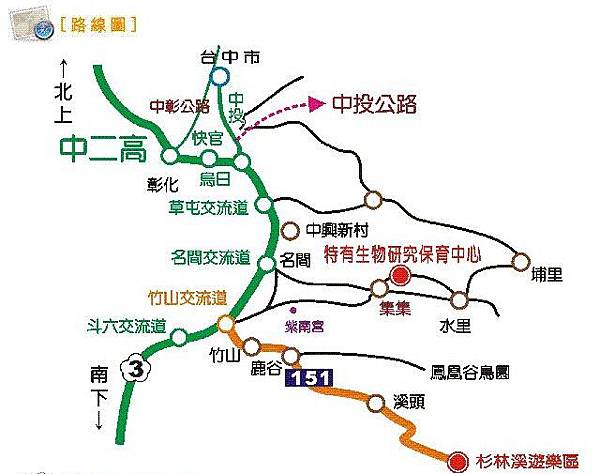 杉林溪map