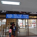 2014春遊柳川_03.JPG