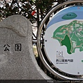 20120402_西公園_01.JPG