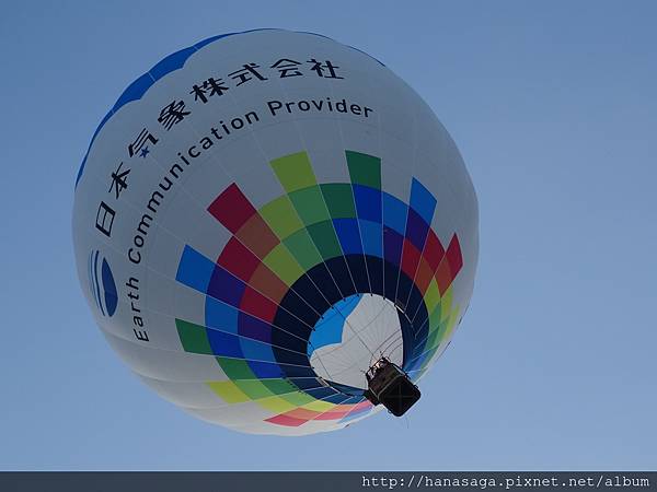 20161103_佐賀熱氣球比賽_33.JPG