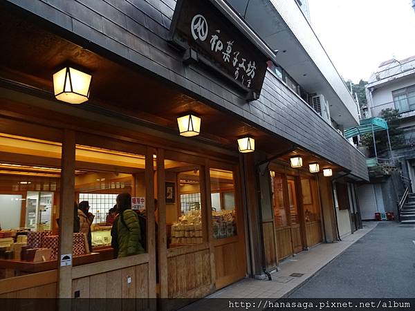 20160122_天橋立_有馬一日遊_44.JPG