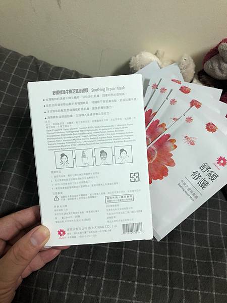 試用