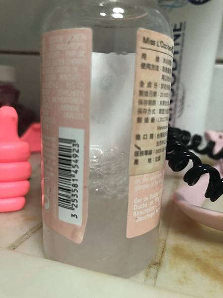 相片 2018-8-17 下午9 45 59.jpg 試用