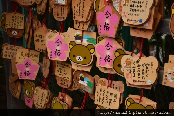 四萬十川-中村_一條神社.jpg