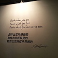 20130602_124606.jpg