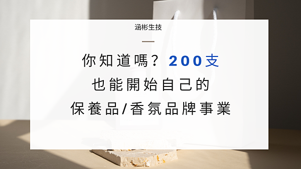 hanbi精油香氛 (1).png