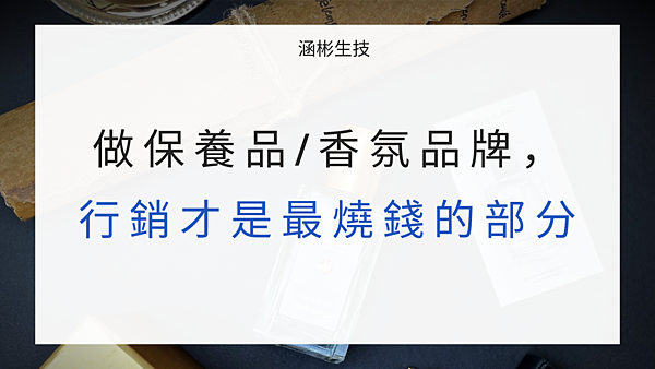 hanbi精油香氛 (4).png