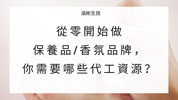 hanbi精油香氛 (6).png